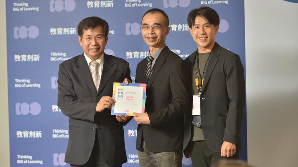 教育部長潘文忠：教育創新讓學生「處變應對」，而非處變不驚